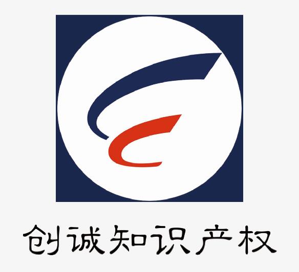 無錫、宜興、江陰專利申請人用專利賺錢